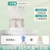 Bolsa de Compresión al Vacío Taili Seleccionada Cuidadosamente, Bolsa Grande Especial para Prensado de Edredones para Almacenamiento con Extracción de Aire para Ropa y Edredones, Bolsa de Compresión para Viaje