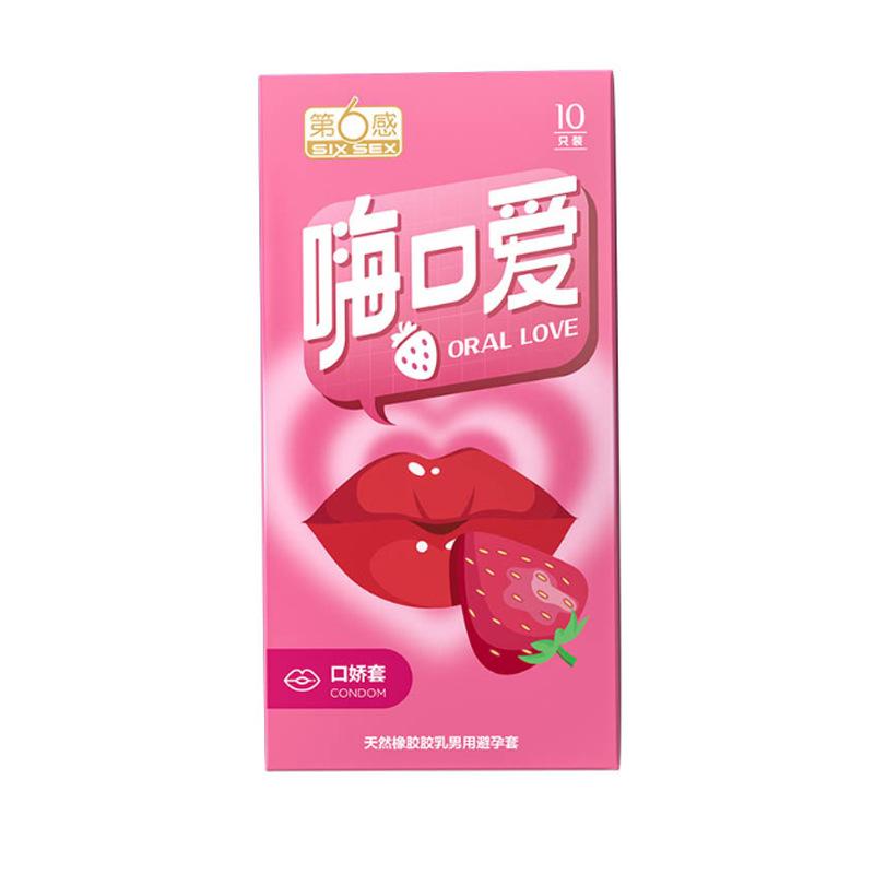 主图
