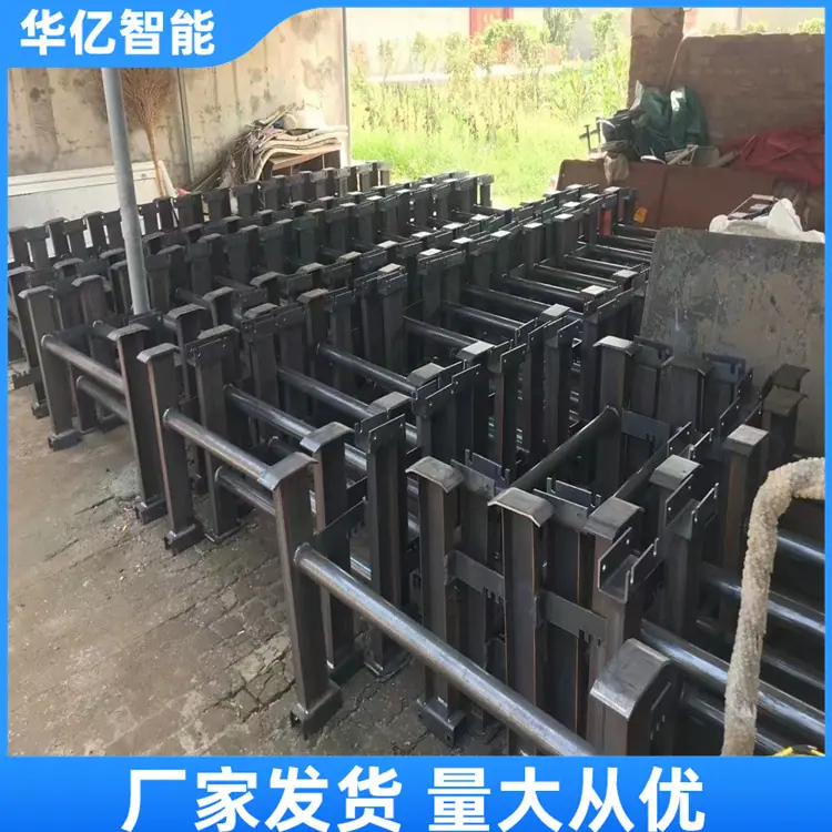 皮带机H架02