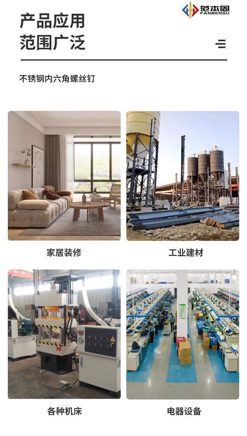 详情_07