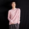 Suéter de Cachemir Plano de Media Cuello Alto para Mujer Listo para Usar Otoño e Invierno 2024, Suéter Base de Punto de Cachemir Pullover, Nuevo Estilo Otoño/Invierno