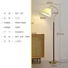 Luminária de chão vintage estilo francês, decoração lateral de sofá para sala de estar, estilo wabi-sabi em rattan, ambiente retrô, luminária de mesa de cabeceira para quarto