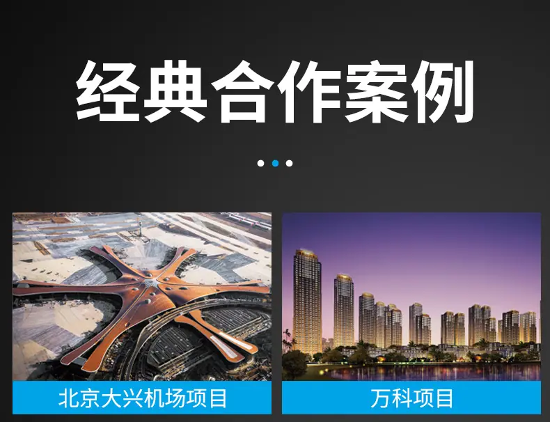 详情_26.jpg