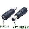 Adaptador CC de 5.5*2.1 Hembra a 35135/4017 Macho Adaptador CC Fuente de Alimentación para Laptop Adaptador CC