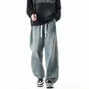 Otoño/Invierno 2026 retro pierna ancha pierna recta holgados casuales modernos versátiles cordón cintura totalmente elástica jeans para hombre