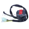 Accesorios para Motocicleta Triciclo Fx125Cg125Wy Ensamblaje de Interruptor Cg125 Loncin 125/150/200
