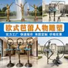 Estátua de Bronze de Bailarina Personalizada Escultura de Figura de Bronze Estilo Europeu Estátua de Figura de Bronze Fundido Atacado