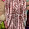 3 x 4MM cuentas de ábaco facetadas piedra natural jade blanco teñido accesorios para joyería DIY collar pulsera en stock al por mayor