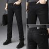 Jeans Negros y Grises de Alta Gama para Hombre 2026, Estilo Primavera y Otoño, Pantalones Largos Casuales Elásticos Rectos Ajustados para Hombre
