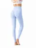 Bestseller transfronteiriço: Cintura alta, design justo, macio e confortável, leggings de fitness e yoga ajustados, disponíveis em várias cores