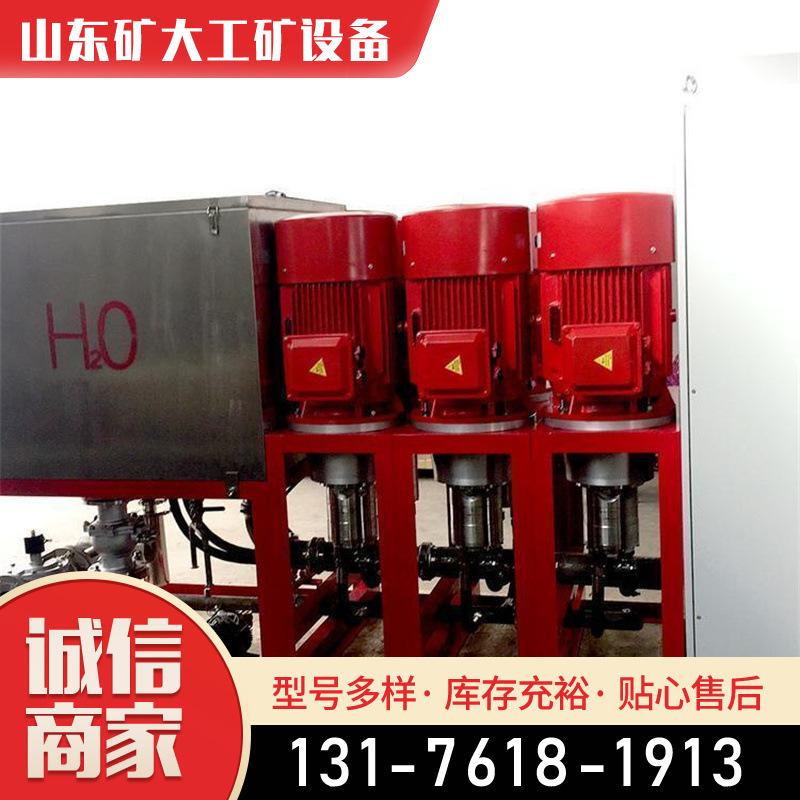 高压细水雾系统