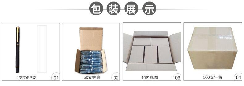 QQ图片20190320145500