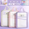 Bolsa de almacenamiento transparente con cremallera, específica para materias, multicapa, gran capacidad, impermeable y resistente al desgaste, artículos para estudiantes
