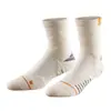 Calcetines Zhuji, Calcetines de Baloncesto de Tauromaquia, Calcetines Deportivos Profesionales Prácticos para Correr, Calcetines de Toalla de Longitud Media, Calcetines de Élite