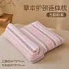 Almohada triangular rellena de trigo sarraceno, una almohada casera desmontable diseñada para ayudar a dormir y proteger el cuello, hecha con una mezcla de tela gruesa