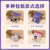 Pegatinas Personalizadas Paquete de Pegatinas para Cabeza de Tarjeta con Forma Especial Corte a Medida Impermeables PVC Autoadhesivas DIY Pegatinas Transparentes Personalizadas Según Dibujos