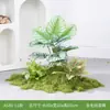 [Série As80] Combinação de Paisagismo com Plantas Verdes Simuladas, Decoração de Paisagem com Flores Artificiais, Arranjo de Plantas para Janela, Decoração de Pátio