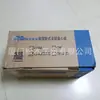 Bomba Southern Lixin CHL2-30LSWSC Motor ME2-71M1-2