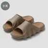 Chinelos de Verão para Homens, Nova Moda, Versátil, Sola Grossa, Antiderrapante, Chinelos de Marca da Moda, Chinelos Casuais para Exterior e Praia