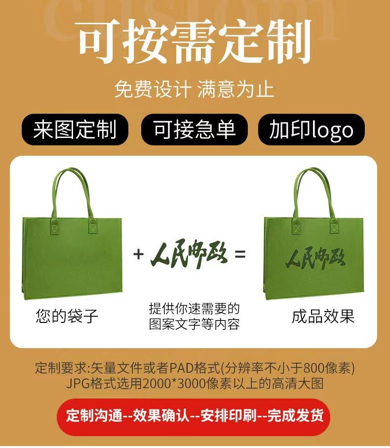 微信图片_20240511161142