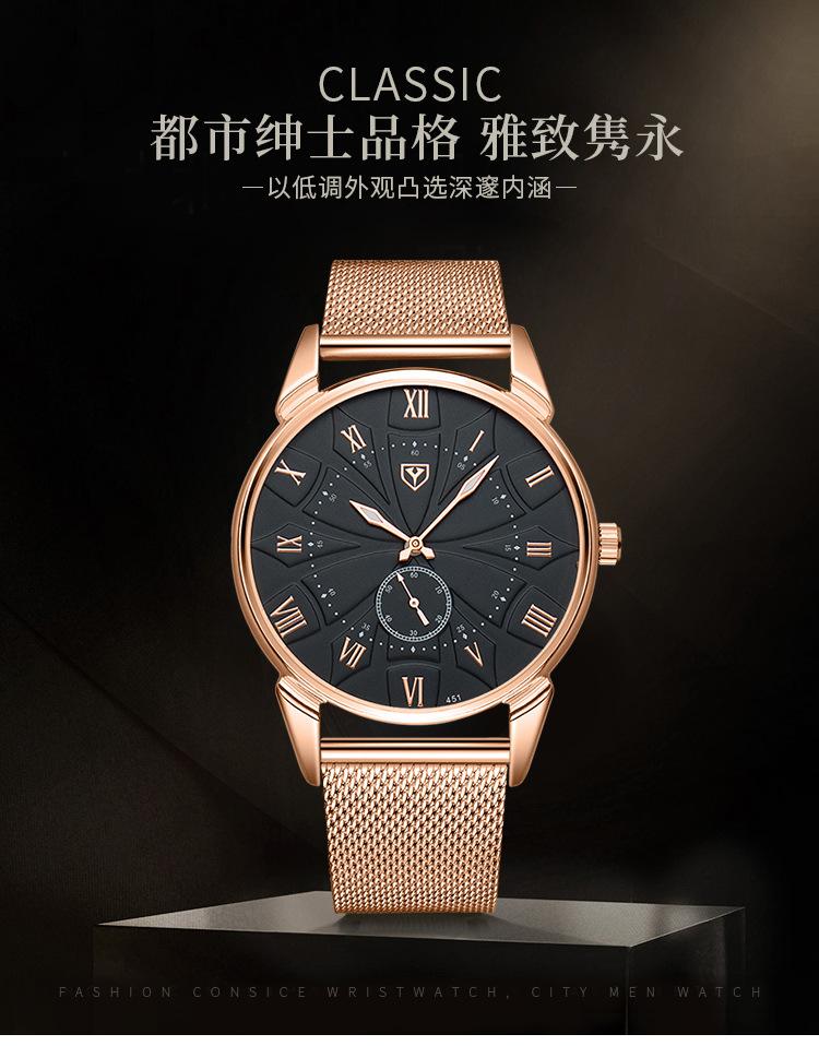 451-详情-1_01.jpg