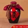 Fabricante Tazón Pequeño Negro de Cerámica, Tazón de Vino Antiguo, Juego de Vino Antiguo Creativo, Tazón de Vino Casero Antiguo, Carrillón de Agua, Tazón de Barro Estilo Antiguo