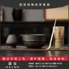 Traje de té matcha de cerámica gruesa herramientas para pedir té cuenco de matcha de cerámica traje de té estilo japonés mezclador de polvo de matcha de cerámica