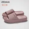 Chinelos de Sola Grossa com Aumento de Altura, Eva Antiderrapante, Adequados para Mulheres Usarem Fora de Casa, Versáteis para o Dia a Dia, Respiráveis, Resistentes ao Desgaste, Silenciosos, Chinelos Frescos