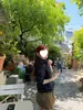 "Día al Aire Libre" Chaqueta con Capucha Protección Solar Verano UPF50+ + Ropa de Protección Solar de Cuello Alto Pequeño