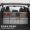 Bolsa de Assento Pendurada de Grande Capacidade em Tecido Oxford para Carro, Bolsa Pendurada de Armazenamento Traseiro de Carro Multifuncional à Prova d'Água, Bolsa de Armazenamento para Carro