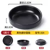 Louça de melamina criativa japonesa pequena travessa de condimentos restaurante churrasco prato de lanche kimchi loja de hot pot travessa de condimentos para molho de soja