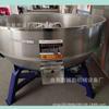 Misturador de Aço Inoxidável 200-500kg Misturador Elétrico para Mistura de Pó de Ração e Sementes com Frequência Variável