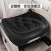2024 nuevo cojín de asiento General Motors otoño e invierno cojín espacial Lawrence serie 001 color claro piezas pequeñas de tres