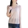 25 Verano Nuevo Cárdigan de Punto de Seda de Hielo con Cuello en V Manga Larga Color Sólido Fino Suelto Combinable Camisa Protectora del Sol Camisa para Aire Acondicionado