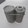 Filtro de sucção de óleo para fornecimento em estoque Malha de aço inoxidável Filtro de óleo MF-08 MF-10/MF-12/MF-16/MF-20