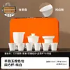 Conjunto de chá portátil para viagem ao ar livre para carro Conjunto de xícaras expresso para acampamento conjunto de chá kung fu com impressão de logotipo de presente manual