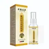 Atacado do Fabricante Ervas Bambu Roxo Spray Leve-Alívio 60ml/Caixa Dropshipping