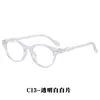 Gafas de Sol Ovaladas Retro de Moda Gafas de Sol con Decoración de Lazo Personalidad Versátil Estilo Callejero Gafas de Sol con Protección Solar para Mujer