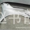 Adecuado para 12 Teana 2.0 Salpicadera Delantera Izquierda, Piezas Desmanteladas de Coche Original