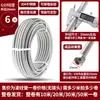 Tubo Corrugado de Aço Inoxidável 304 1/2 Polegada, 3/4 Polegada, 1 Polegada Tubo de Água Quente e Fria para Aquecedor de Água, Resistente a Alta Temperatura e Alta Pressão, Mangueira Flexível de Metal à Prova de Explosão