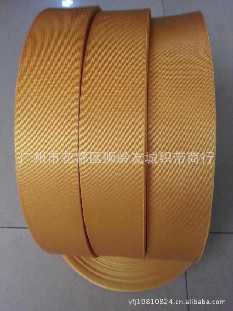 颜色密纹18