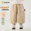 Novas Calças de Fleece Infantis Dudu para Outono, Calças Esportivas para Meninos, Calças Longas Casuais para Bebê, Roupa Infantil de Outono para Meninas