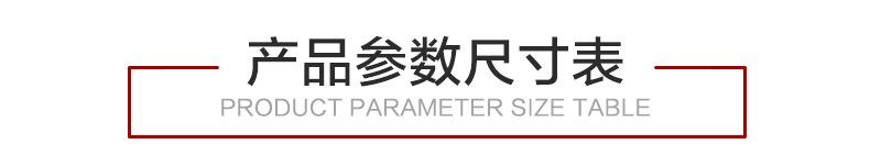 公众号-百叶片-7