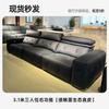 Fábrica de Muebles Foshan Guangdong Sofá de Cuero Funcional Eléctrico en stock Sofá de Tela de Cuero Minimalista Italiano para Sala de Estar