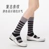 Nuevos Calcetines de Yoga de Cinco Dedos para Mujer de Otoño e Invierno, Calcetines Deportivos de Algodón, Calcetines Rayados sin Costuras en la Punta, Cosidos a Mano, Empaquetados Individualmente