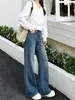 Jeans de estilo retro, corte ajustado, pierna ancha con adornos de pedrería para mujer, nueva colección otoño/invierno 2026, con diseño de cintura alta y corte recto hasta el suelo