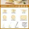 Conjunto de Tigela e Prato Estilo Pastoral Japonês Cor Sob Esmalte Cerâmica Louça Doméstica Tigela Cerâmica Prato Prato de Sopa Prato de Peixe Tigela de Arroz