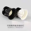 Spots de led embutidos fundo parede de hotel lavagem COB teto downlight com furo aberto 7.5 anti-reflexo sala de estar sem luz principal