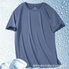 Fabricante Original 2024 Seda de Gelo Material Liso Cor Pura Manga Curta Esportiva Fina Secagem Rápida Camiseta Masculina Manga Curta Verão Respirável t