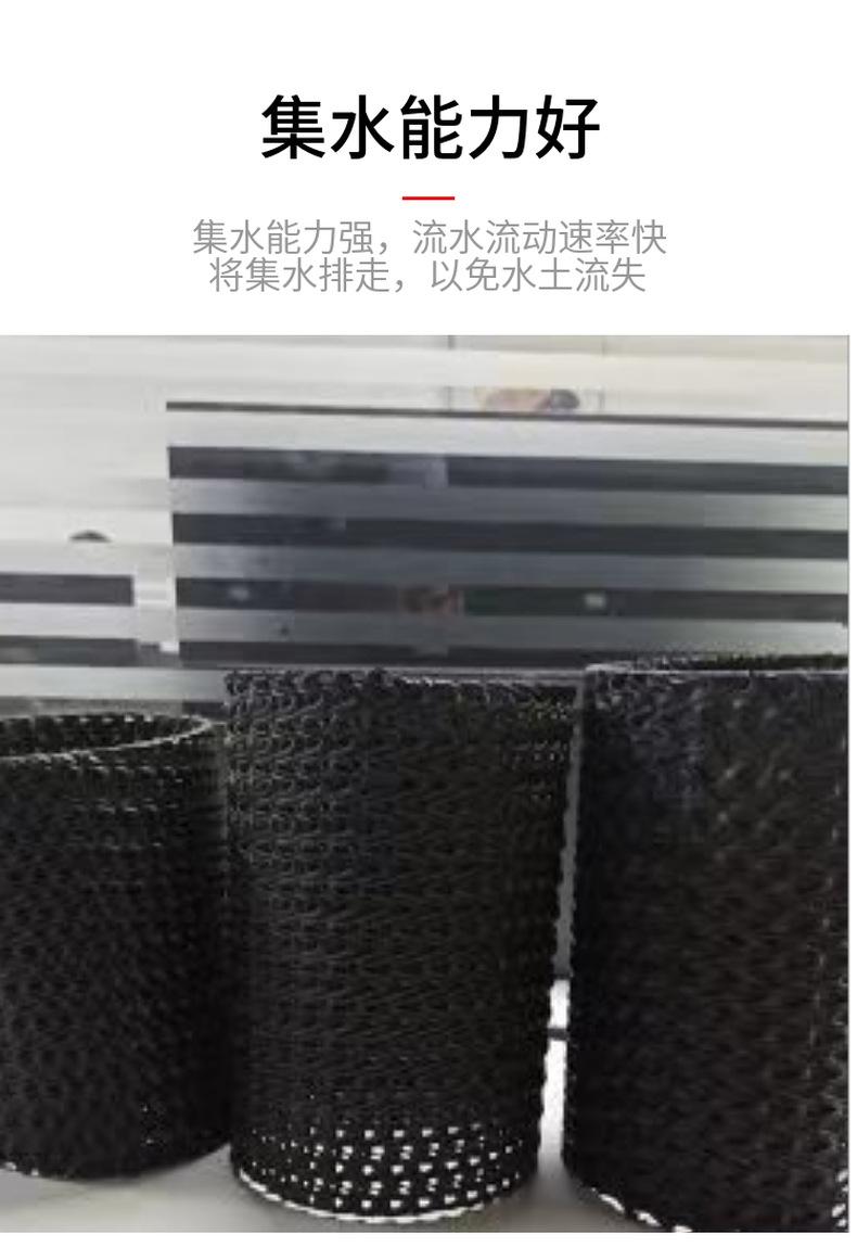 硬式透水管祥情页4.jpg